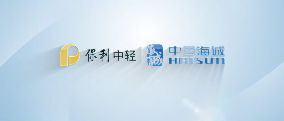 企（qǐ）業宣傳片