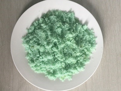 硫酸亞鐵除（chú）磷