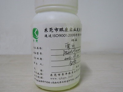 10%次氯酸鈉溶液市場價格