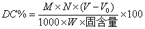 聚丙（bǐng）烯酰胺