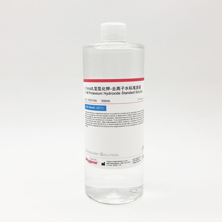 10%液（yè）體（tǐ）氫氧化鉀