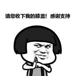 圖（tú）片4.png