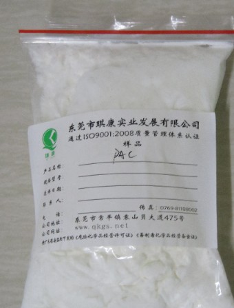 聚合氯化（huà）鋁1.jpg