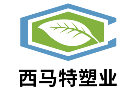 江蘇西（xī）馬特塑業有限公司